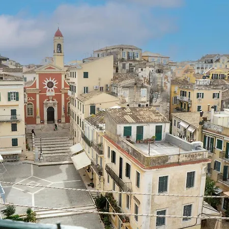 Contessa Di Corfu Ii דירה *